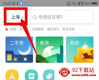 ����(���ҷ�������)