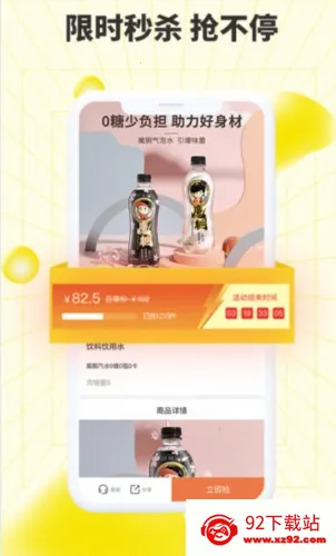 ������ѡ(�Ż�ȯ����)