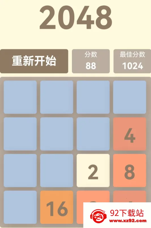 ͦ��С��Ϸ(����С��Ϸ)v1.0 ��׿���ͼ