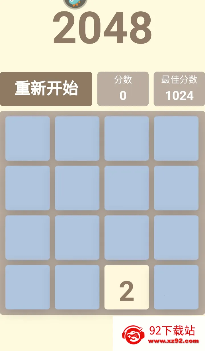 ͦ��С��Ϸ(����С��Ϸ)v1.0 ��׿���ͼ