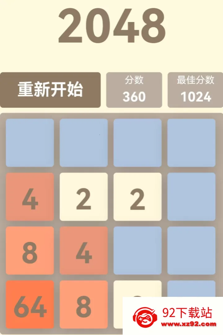 ͦ��С��Ϸ(����С��Ϸ)v1.0 ��׿���ͼ