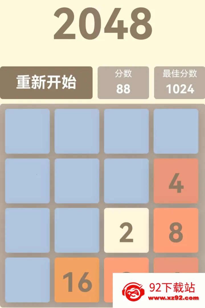 ͦ��С��Ϸ(����С��Ϸ)v1.0 ��׿���ͼ