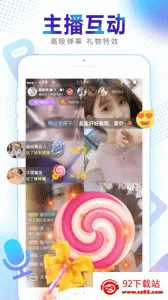 ���ӽ�(�����罻ƽ̨)v1.0.124 �ٷ������ͼ
