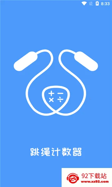 ����������(�˶���������)v1.0 �ٷ������ͼ
