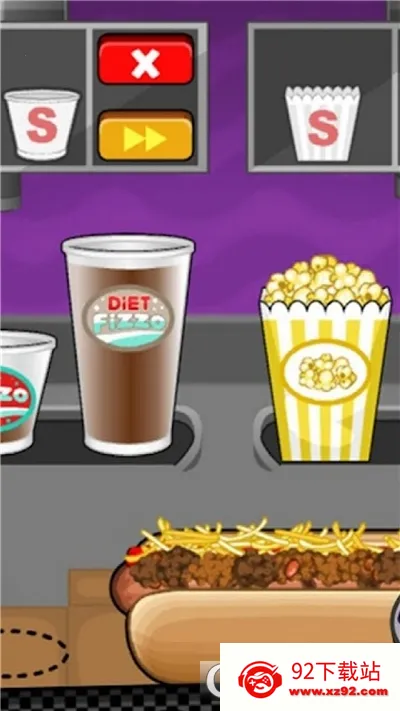 ϵȹ(ȹ꾭Ӫ)v1.0.3 ֻͼ