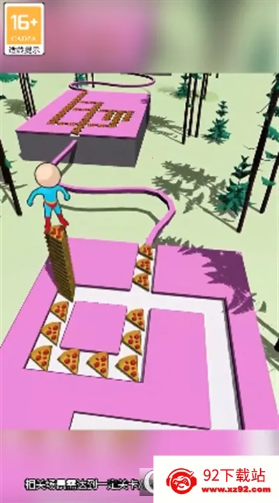 ���������(��èè��Ϸ)v1.0.0 ��׿���ͼ