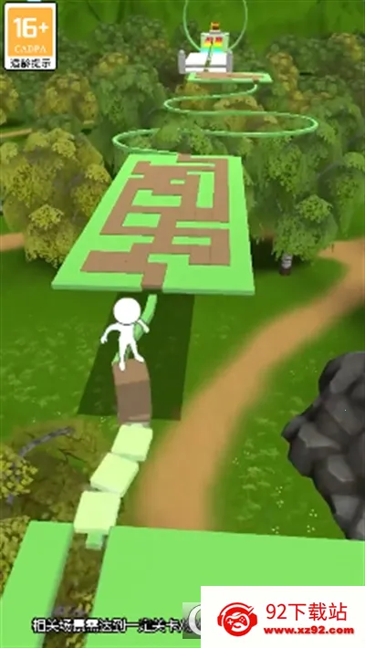 ���������(��èè��Ϸ)v1.0.0 ��׿���ͼ