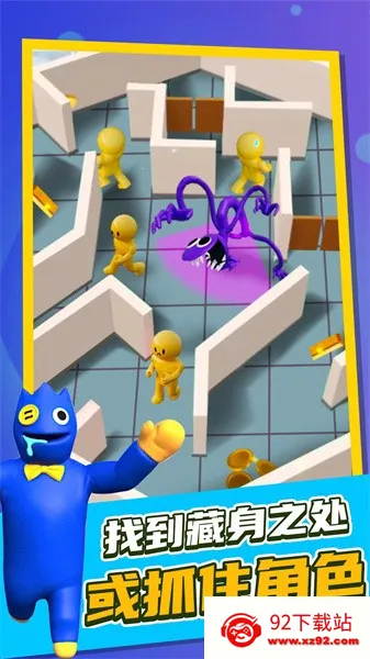 ���������(��èè��Ϸ)