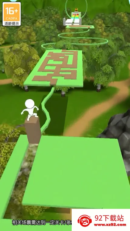 ���������(��èè��Ϸ)v1.0.0 ��׿���ͼ