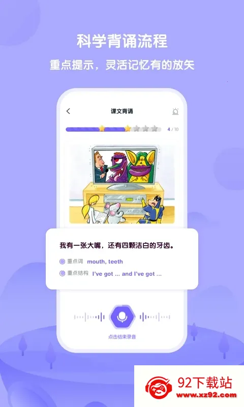 Uѧ2025ذװv6.12.5 Ѱͼ