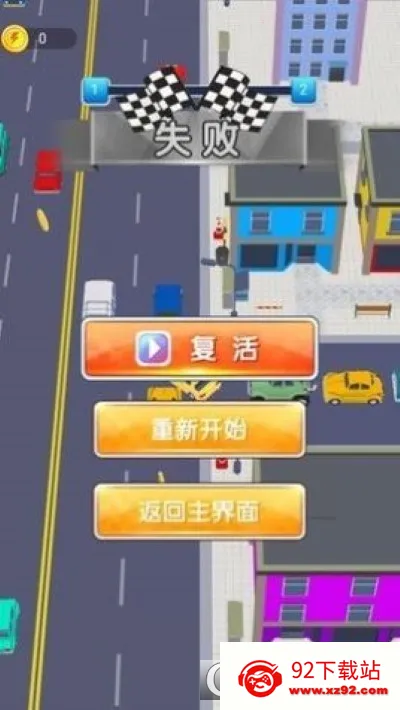 ģ�����·����ʻ(ģ���ʻ��Ϸ)v1.0.1 ��׿���ͼ