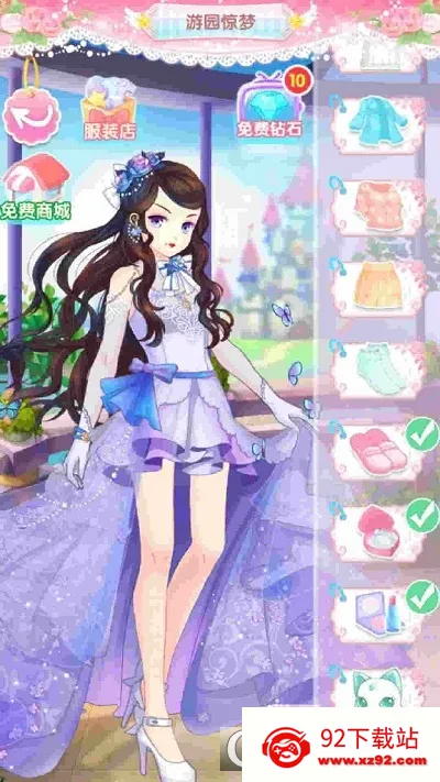 ��Ʒ������(ģ��װ����Ϸ)v1.0.5 ��Ѱ��ͼ