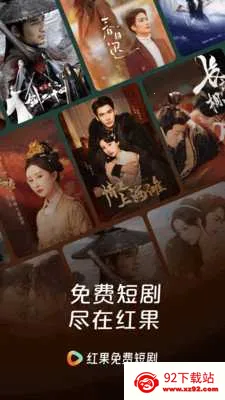 Ƶ(̾Ƶƽ̨)v1.1 ٷͼ