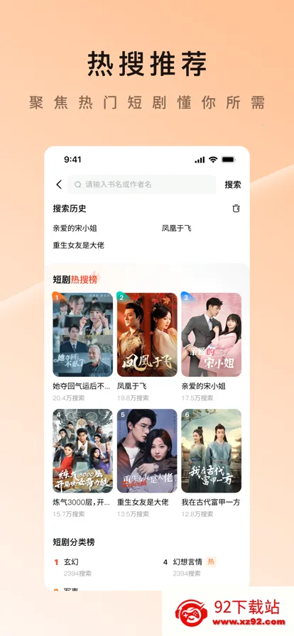 Ƶ(̾Ƶƽ̨)v1.1 ٷͼ