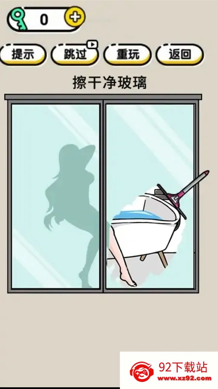 ������Ϸ�ϼ�2025���ذ�װv1.0.0 �ٷ������ͼ