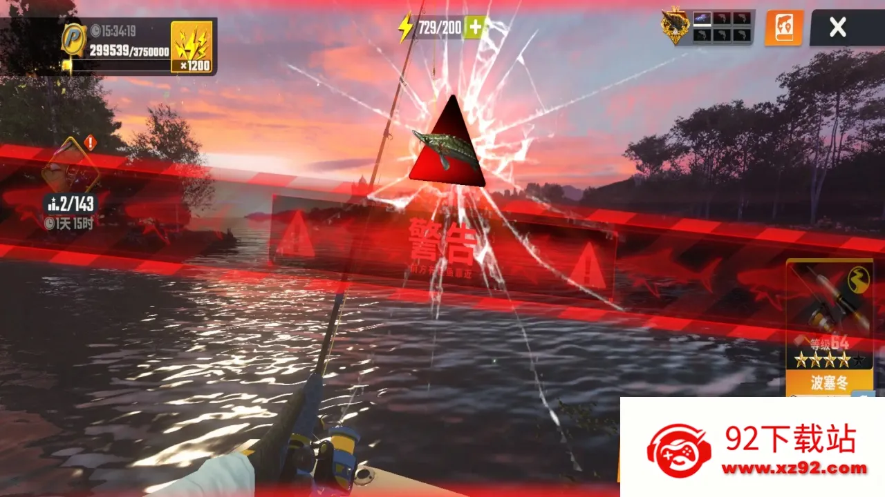 ���ֵ����ʦ��׿���ֻ���v1.0.0.206127 �ٷ������ͼ