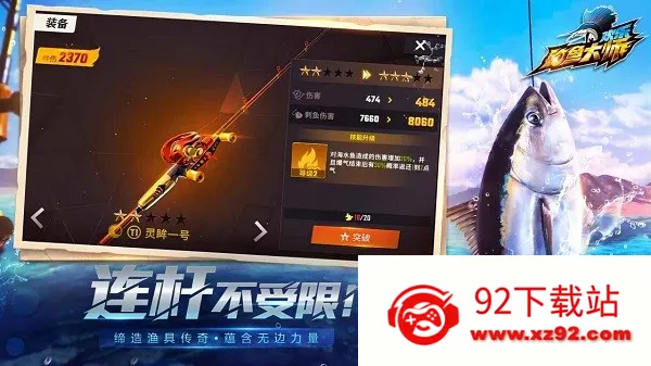 ���ֵ����ʦ��׿���ֻ���v1.0.0.206127 �ٷ������ͼ