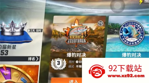 ���ֵ����ʦ��׿���ֻ���