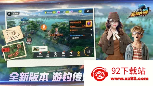 ���ֵ����ʦ��׿���ֻ���v1.0.0.206127 �ٷ������ͼ