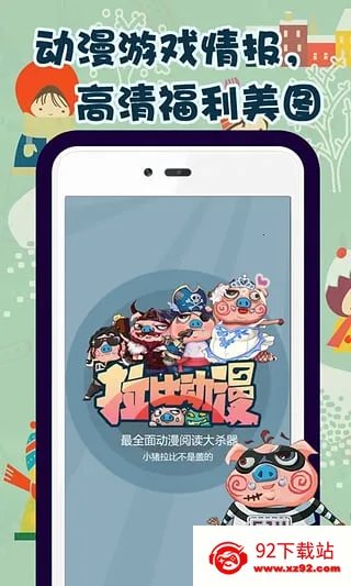 ȶ2025ٷ°汾v0.9.7 ٷͼ