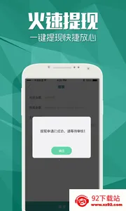 ƱҰ2025ٷ°汾v1.4.0 ׿ͼ