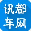 Ѷ������2025���°汾v3.2.2 �ٷ�����