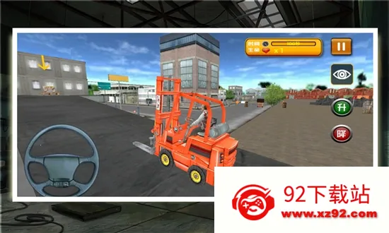 ̳ʻģⰲ׿ֻv300.1.13.3018 ֻͼ