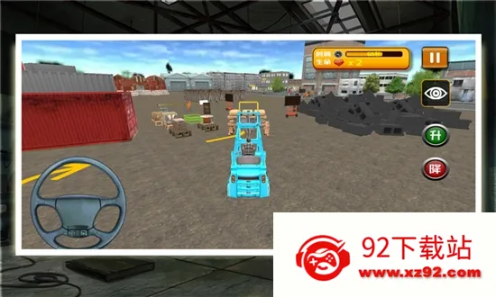 ̳ʻģⰲ׿ֻv300.1.13.3018 ֻͼ