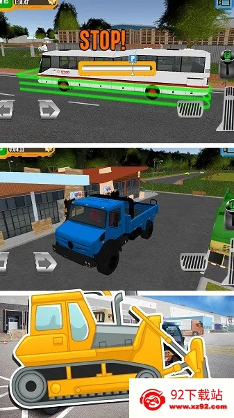 ̳ʻģⰲ׿ֻv300.1.13.3018 ֻͼ