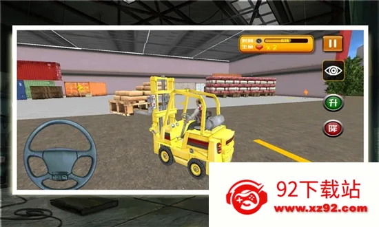 ̳ʻģⰲ׿ֻv300.1.13.3018 ֻͼ