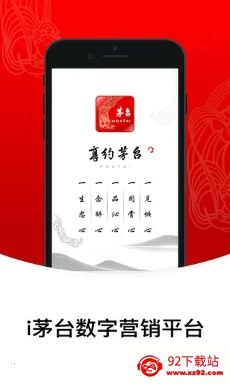 ޴ս(޾Ϸ)v0.1.32 ֻͼ