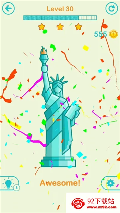 ħСƴͼ2025ٷ°汾v0.76 ٷͼ