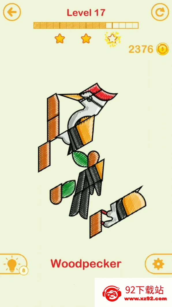 ħСƴͼ2025ٷ°汾v0.76 ٷͼ