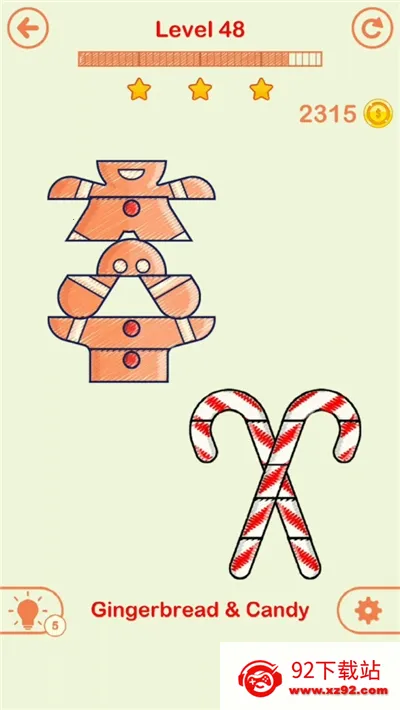 ħСƴͼ2025ٷ°汾v0.76 ٷͼ