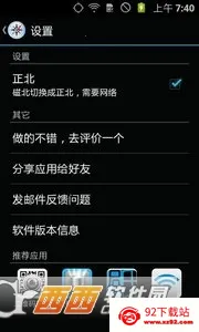 �ռ�ָ����(ָ��������)v21.1 ��Ѱ��ͼ