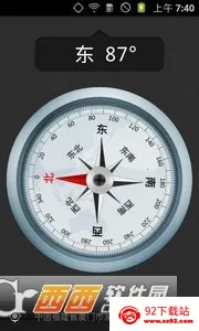 �ռ�ָ����(ָ��������)v21.1 ��Ѱ��ͼ
