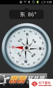 �ռ�ָ����(ָ��������)v21.1 ��Ѱ��ͼ