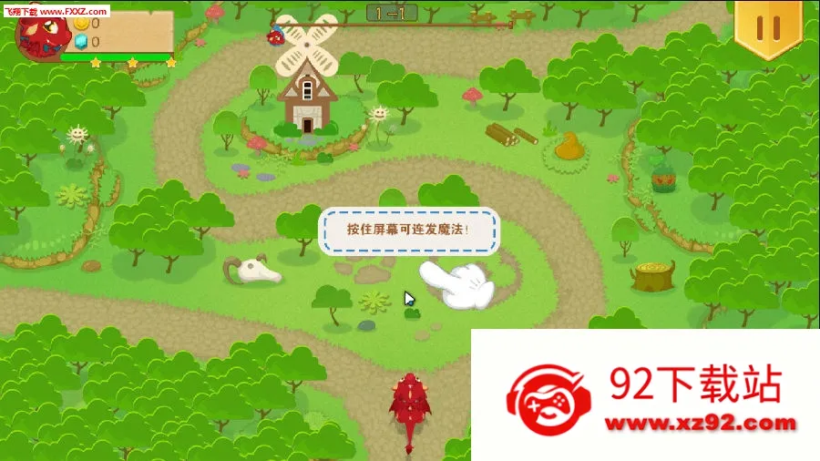 С������2025�ٷ�����