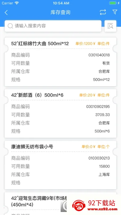�ǻ۹�Ӧ��2025�ٷ����°汾v1.10.06 ��Ѱ��ͼ