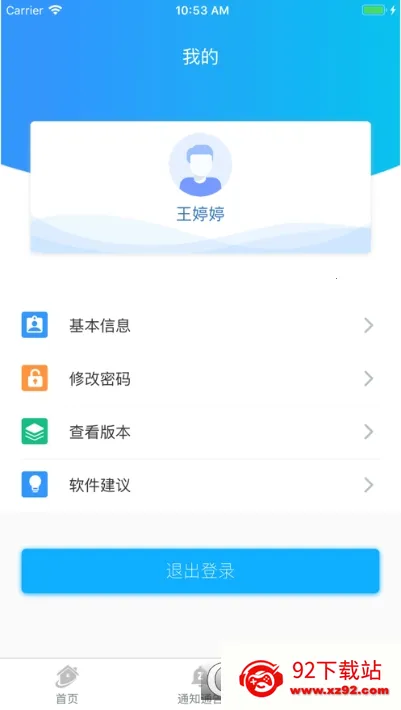 �ǻ۹�Ӧ��2025�ٷ����°汾v1.10.06 ��Ѱ��ͼ