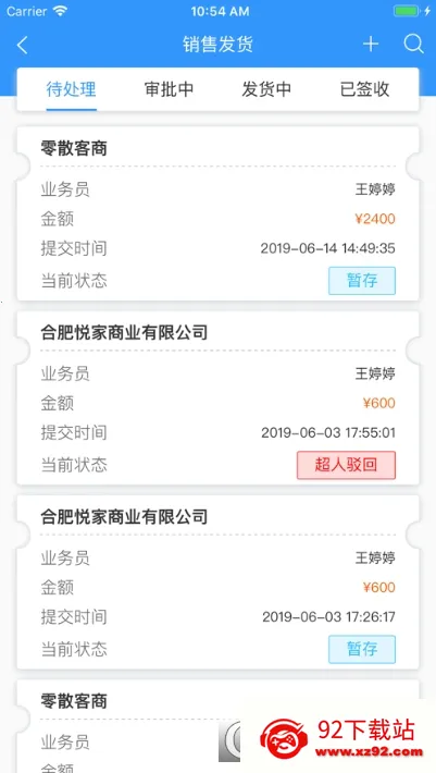 �ǻ۹�Ӧ��2025�ٷ����°汾v1.10.06 ��Ѱ��ͼ