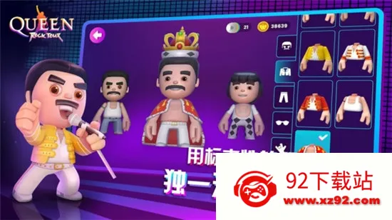 ʺֶҡ(ҡ)v1.1.2 ֻͼ