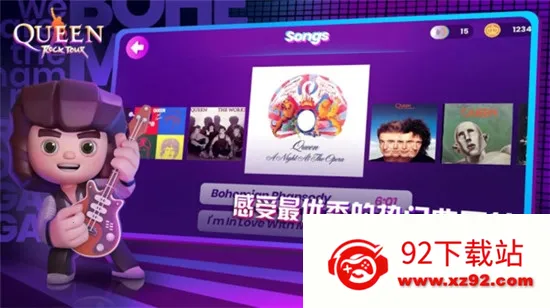 ʺֶҡ(ҡ)v1.1.2 ֻͼ