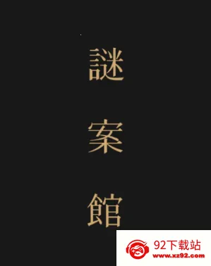 �հ��ݰ�׿���ֻ���