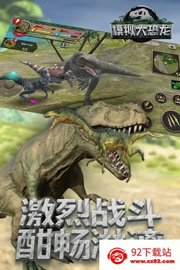 ģ������2025���°汾