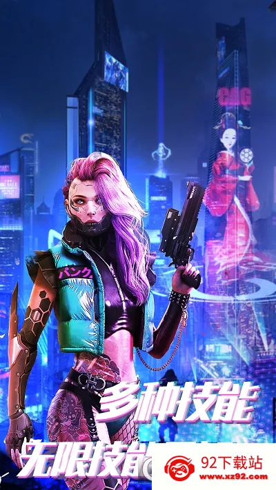 ǹսԼ2025°汾v1.0.5 ٷͼ