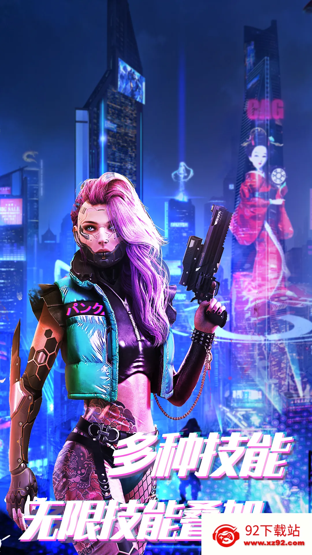 ǹսԼ2025°汾v1.0.5 ٷͼ