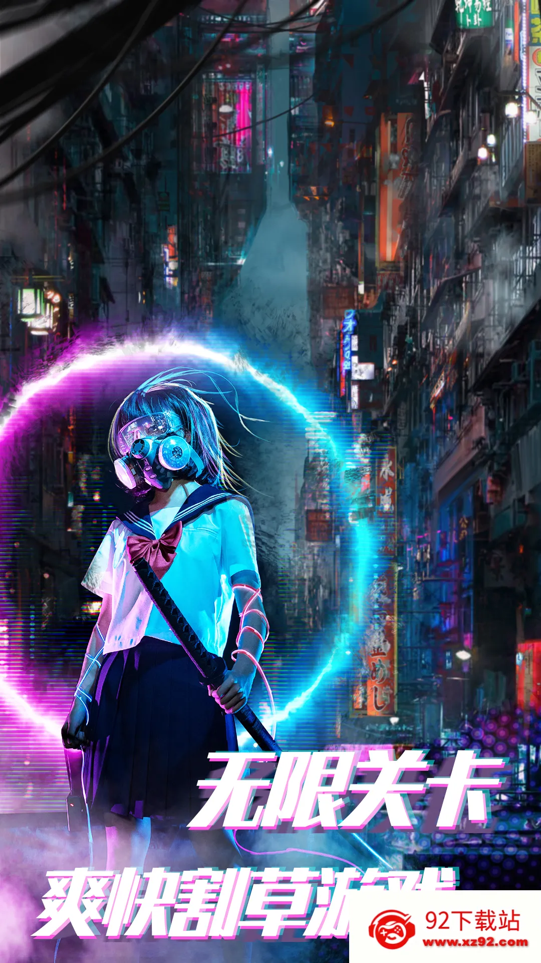 ǹսԼ2025°汾v1.0.5 ٷͼ