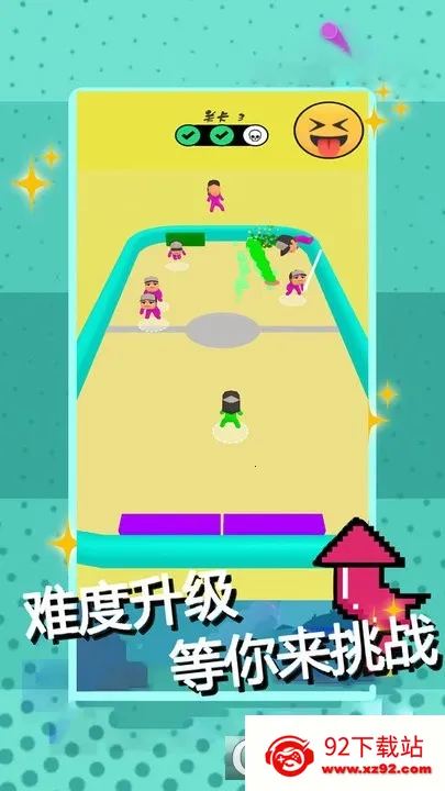 ����������������2025���ذ�װv1.0 ��Ѱ��ͼ