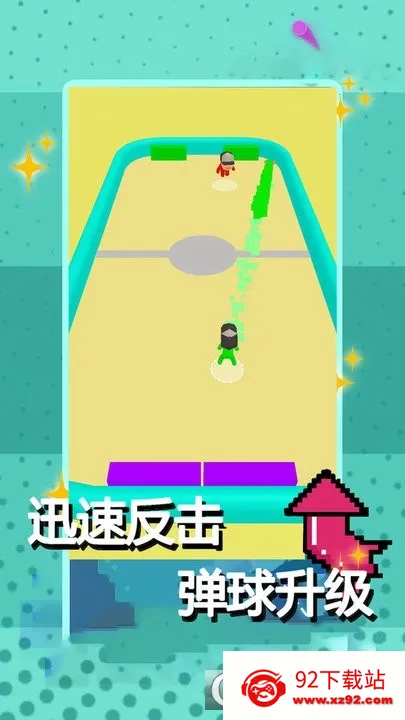 ����������������2025���ذ�װv1.0 ��Ѱ��ͼ